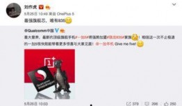 刘作虎亲自爆料视频大全