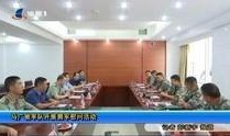 汕尾爆料新闻最新,揭秘某重大事件背后真相