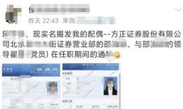 网上爆料邵某照片最新,揭秘神秘面容背后的故事