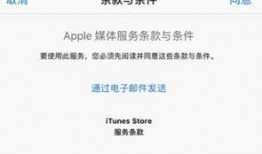 it之家最新爆料新闻,最新科技动态揭秘