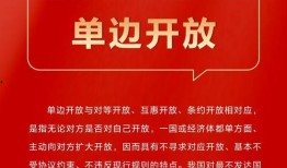 最新爆料的新闻,最新爆料揭示惊天秘密