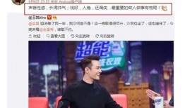 吃瓜群众盘点娱乐圈大事件,年度风云录