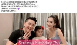 马先生爆料女孩视频播放,女孩视频引发热议，真相究竟如何？