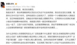 湛江爆料诈骗案件最新,揭秘连环骗局，受害者血本无归！