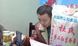 大厨直播爆料视频,独家爆料烹饪秘籍与幕后故事