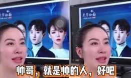 娱乐圈直播爆料回放视频,揭秘明星幕后故事