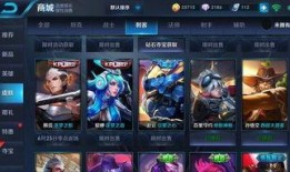 王者荣耀皮肤最新爆料表,揭秘最新皮肤爆料，潮流与经典交织的视觉盛宴