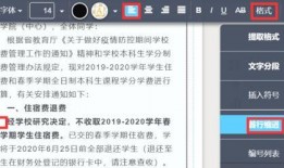 新闻投稿爆料渠道,多元渠道助力真相传递