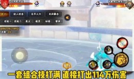 八门技能爆料视频,视频爆料揭示神秘技能体系