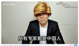 最新爆料中国首富,揭秘最新商业巨头崛起之路