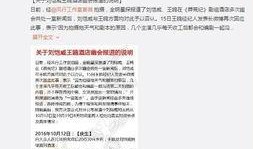 英模经纪人爆料视频大全,揭秘幕后故事与真实人生