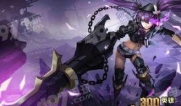 300英雄最新皮肤爆料,新皮肤惊艳亮相，神秘英雄即将登场！