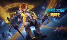 王者近期皮肤爆料最新,揭秘最新皮肤爆料，视觉盛宴即将来袭！