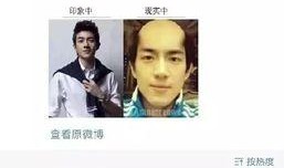 知乎娱乐圈爆料女主,揭秘幕后真相与情感纠葛