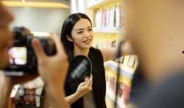 姚晨视频爆料
