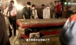 山东老太爆料新闻,揭秘背后惊人真相