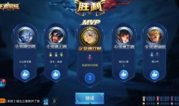 王者高产爆料视频下载安装,下载安装攻略全揭秘