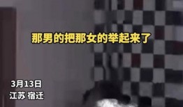 吃瓜男女学生视频网站免费观看,吃瓜男女学生视频网站免费畅享