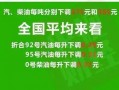青水教学爆料最新消息,揭秘教育界新动态与变革趋势