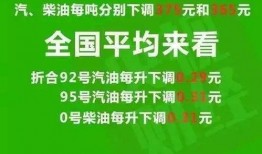 青水教学爆料最新消息,揭秘教育界新动态与变革趋势