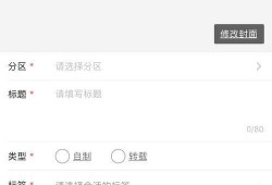 广西视频爆料投稿,揭秘神秘事件背后的真相