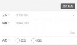 广西视频爆料投稿,揭秘神秘事件背后的真相