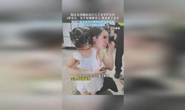 女子爆料自己怀孕视频在线观看