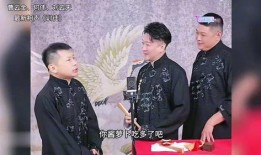杨老五最新爆料,娱乐圈惊天大事件幕后真相