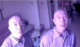 学生父亲朋友爆料视频,学生真实生活幕后