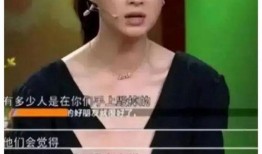 明星爆料娱乐圈内幕,明星爆料惊人真相
