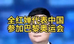 爆料新闻音乐叫什么