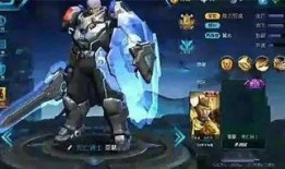 王者荣耀皮肤最新爆料表,揭秘最新皮肤爆料，潮流与经典交织的视觉盛宴