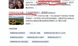 大马爆料爆笑视频,笑料横飞，欢乐无限！