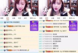 亿星主播爆料视频,揭秘娱乐圈惊人内幕