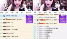 亿星主播爆料视频,揭秘娱乐圈惊人内幕