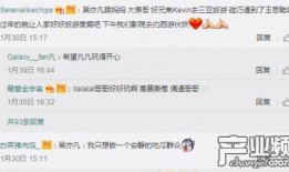 三亚最新网红爆料视频,揭秘隐藏版网红打卡地！