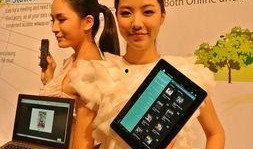 台妹爆料s9后续视频,S9后续精彩内容抢先看！