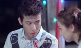 笨蛋爱上两个你电视剧在线观看,三角恋的甜蜜纠葛，谁才是最终赢家？