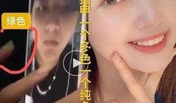 明星同学爆料视频,揭秘娱乐圈不为人知的幕后故事