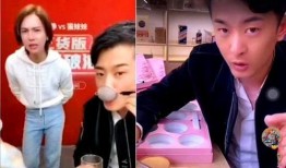 厦门爆料女孩是谁啊视频,厦门爆料女孩身份之谜