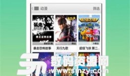 超萌爆料视频下载,萌宠瞬间引网友热议