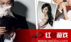 最新八卦明星爆料,当红明星背后的惊人真相