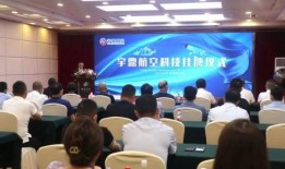 库尔勒最新爆料信息,揭秘神秘事件背后的真相