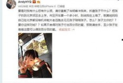 阿玉爆料王胜天视频全集,王胜天视频全集背后的惊人真相