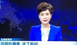 爆料韩婧格视频大全最新,揭秘网红魅力瞬间