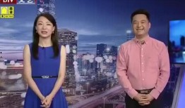 徐杰微博爆料最新消息视频,最新消息视频深度解析