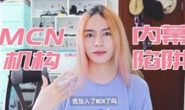 网红爆料视频都是真的吗,真相与虚假的交织