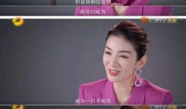 明星爆料男友视频播放,揭秘明星恋情背后的真相