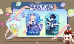 枫丹人物最新爆料,揭秘神秘角色背后的故事与秘密