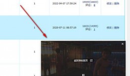 口播爆料视频大全最新版,揭秘热门话题背后的真相